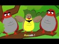 Alouette Gentille Alouette Musica Infantil Em Francês Com Legendas Alouette Gentille Alouette Musica Infantil Em Francês Com Legendas