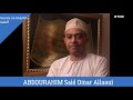 Traductiontafsir du sourate al baqara  avec cheikh abdoulhamid said omar allaoui