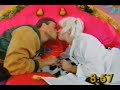 Jean-Claude Van Damme Interview In Bed With Paula Yates (Big Breakfast)