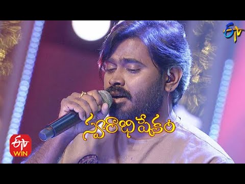 Vinara Vinara Song  Deepu Performance  Swarabhishekam  28th March 2021  ETV Telugu