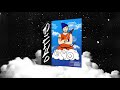 thumbnail img16x9