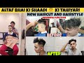 A New Haircut From Altaf Weding||skin fade haircut||By Sayed Fazal||episode 1||