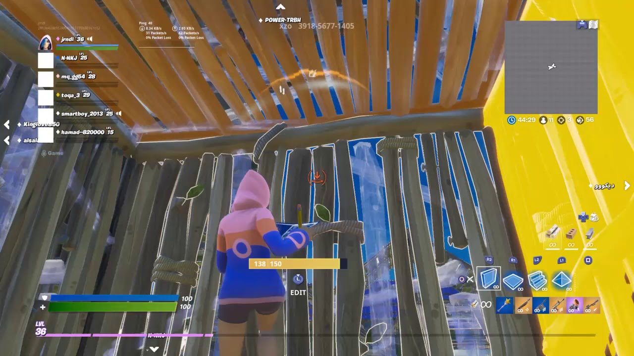 Fortnite_20200307131913 - YouTube