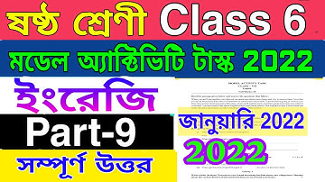 Class 6 model activity task english part 9 January 2022|English activity task class 6 January 2022