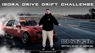 Igora Drive Drift Challenge