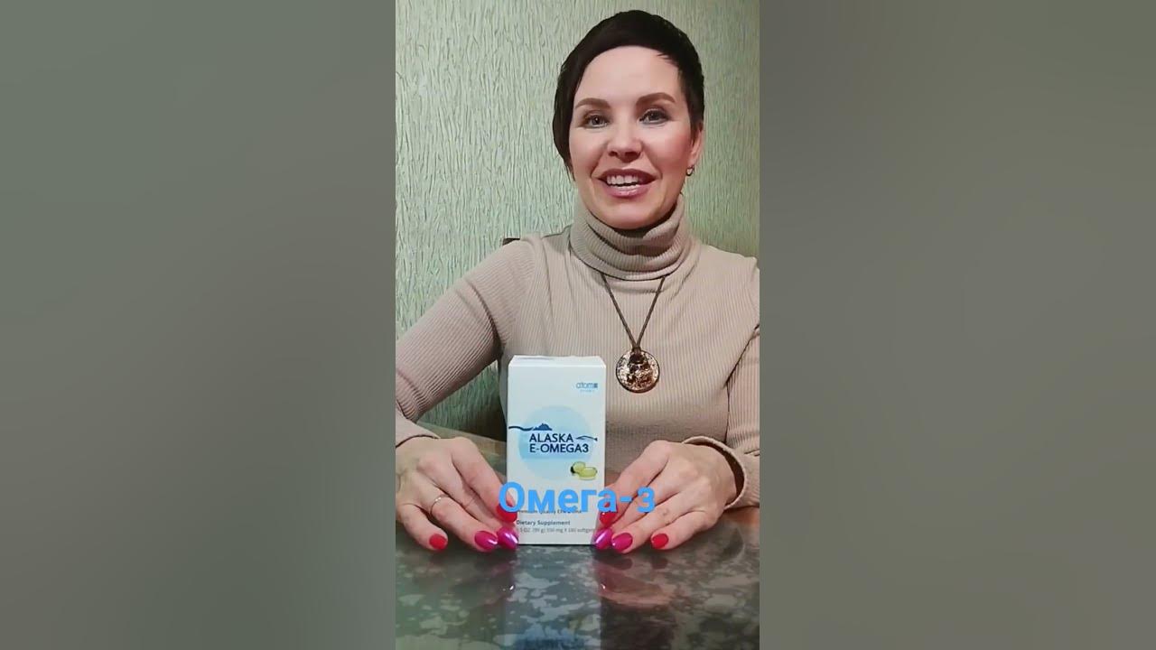 🐟🐟🐟Омега-3 ATOMY Южная Корея! https://t.me/Atomy_Yana_Bot - YouTube
