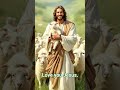 #newethiopianmezmur #walkinspiritoftheholyspirit #love #god #amen #jesus #miracle #shorts #fyp #fy