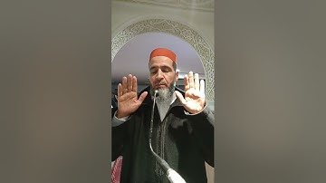 صلاة التهجد.الليلة 14 . رمضان 1444.سورة الحجر وأوائل سورة النحل...