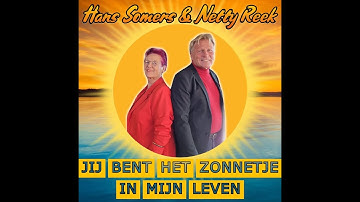 Hans Somers en Netty Reek   ( Dj Dirk )