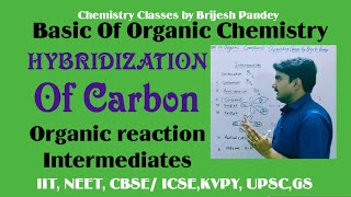 Hybridization Of Carbon Intermediate|how to calculate hybridisation of C