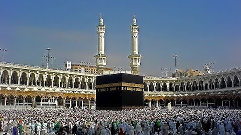 قرآن الصفحات صفحة ٢ سورة البقرة برواية حفص عن عاصم بصوت القارئ محمد الصباغ أبو كنان