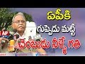 Modi with Sand to Amaravati displayed what is in store for AP : KVP