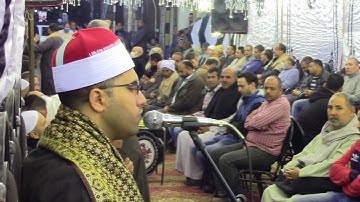 القارئ المهندس محمد مختار عبدالعزيز الزمر وغافر بمدينة فاقوس 28 11 2020 م أحمد عزت . العرين