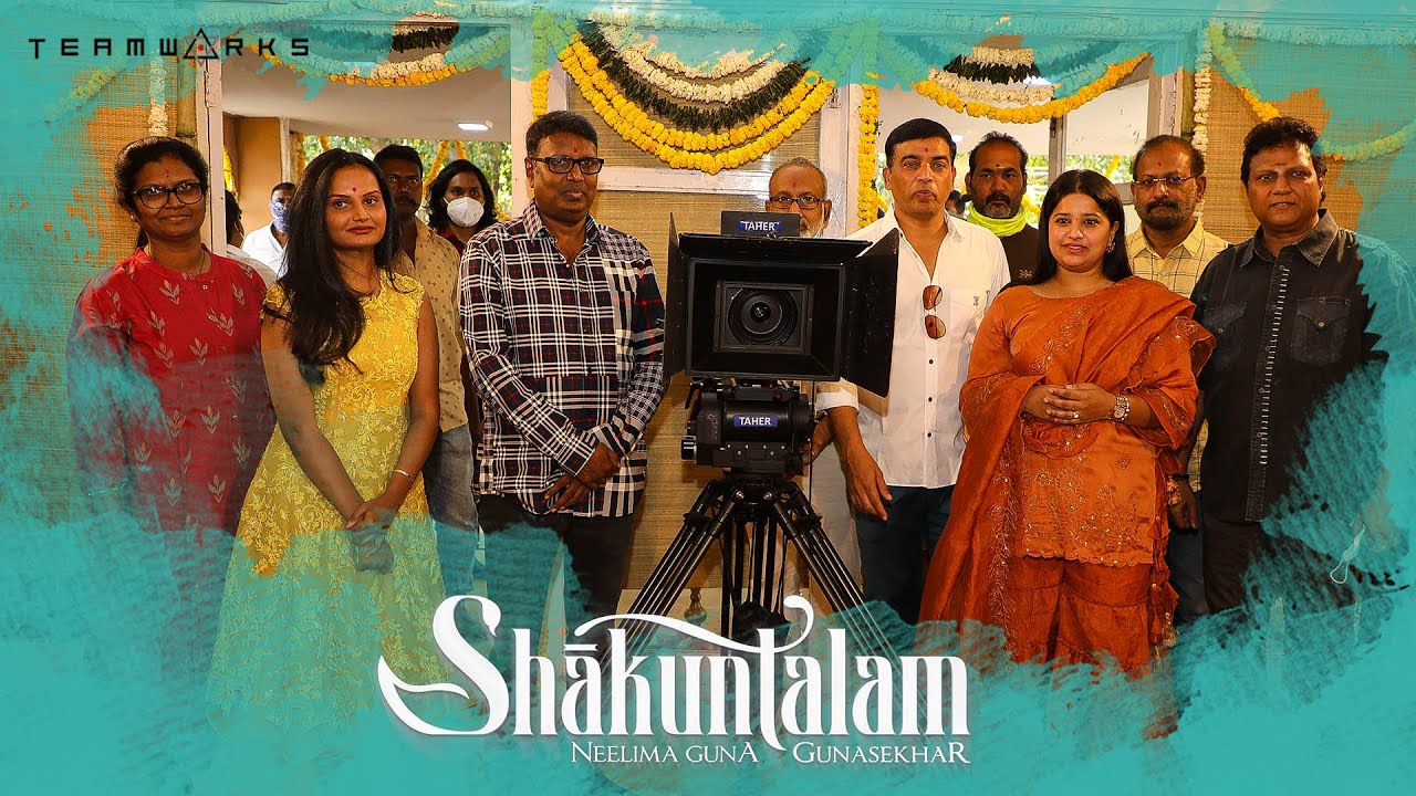 Shaakuntalam Movie Launch Glimpse Video | Gunasekhar | Samantha | Dev Mohan  | Gunaa Teamworks - YouTube