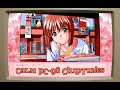 Calm PC-98 Chiptunes 🌸 Soft Retro VN Music for Study, Focus & Relaxation