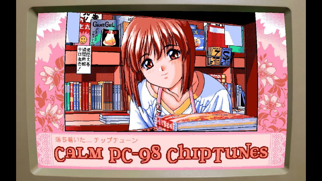 Calm PC-98 Chiptunes 🌸 Soft Retro VN Music for Study, Focus & Relaxation