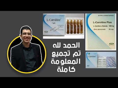 الحقن ولا الأقراص اعرف كل حاجة عن   فوائده للعضلات والك لى وازاي تاخده بطريقة صحيحة