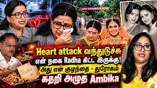 Heart Attack Strikes | Radha cheated || That’s My Child!” || Ambika Breaks Down In Tears