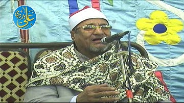 من روااااائع ملك الحنان والشجن فى تلاوة القرأن الأسطورة الشيخ محمد الطنطاوى رحمه الله