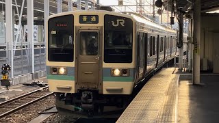 国鉄211系3000番台ﾅﾉN314編成が普通甲府行きとして長野駅7番線に到着するシーン（1539M）2023.1.7