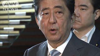 総理「日米韓の結束の下で圧力強化」　北ミサイルで(17/07/04)