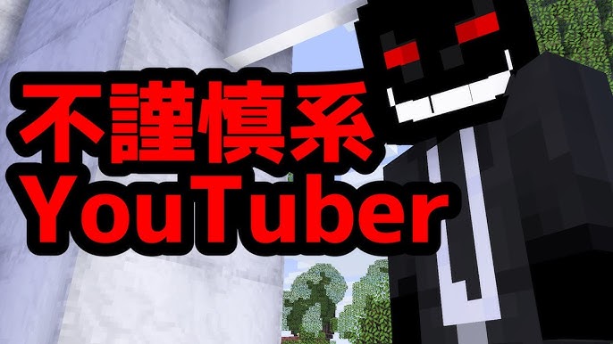 都市伝説のメリーさんイラストコンテスト10万人記念動画 Youtube 都市伝説のメリーさんイラストコンテスト10万人記念動画 Youtube