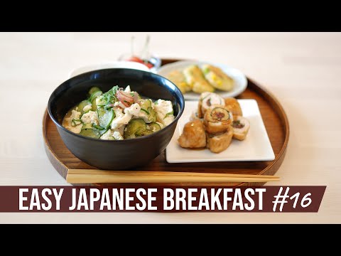 Low Calorie High Protein Tofu Hiyajiru Recipe - EASY JAPANESE BREAKFAST 16