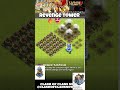 Wow Rey 🤩 revenge tower update 👌🔥/Clash Of Clans ⚔️🔥 / www.youtube.com/@CLASHOFCLANSNEW-e3f