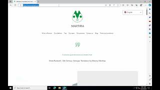 Martipia - iiko Integration: Setup