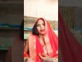 chhathi Maiya