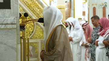 تلاوة فضيلة الشيخ د. #عبدالله_القرافي من صلاة الفجر الجمعة ١٤ صفر ١٤٤٧ هـ