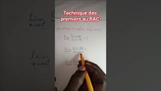 Limite d'une fonction logarithme # méthode es premiers au BAC #maths limite technique rapide2