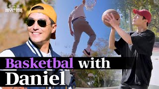 Noh SangHyun's Morning Routine & Basketball game with Daniel Henney | Actors' Association (Ep. 21)