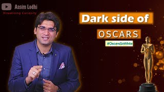 Oscars Controversies | Scripted and Unscripted Moments in the Academy Awards| Aasim Lodhi | V # 005