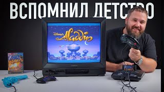 видео: Вспомнил детство — прошел весь Aladdin на Sega Mega Drive 2 картинка: Вспомнил детство — прошел весь Aladdin на Sega Mega Drive 2