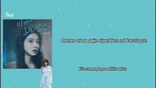 HEIZE - ON RAINY DAY OST Blue Birthday || ROM/EASY LYRIC/TERJEMAHAN INDONESIA