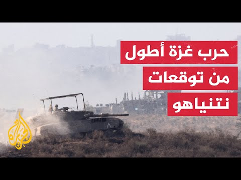 نتنياهو: الهجوم ضد حماس يأخذ وقتا أطول مما كنت آمل