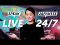 🔴 24/7 Japanese Learning TV — Study With Us Live