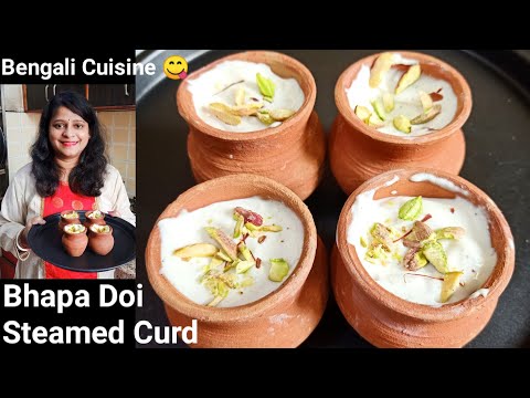 Video: Delicate Curd Juices