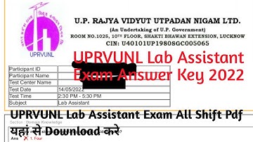 UPRVUNL Lab Assistant Exam Question Paper 2022/UPRVUNL Lab Assistant Exam Answer Key 2022
