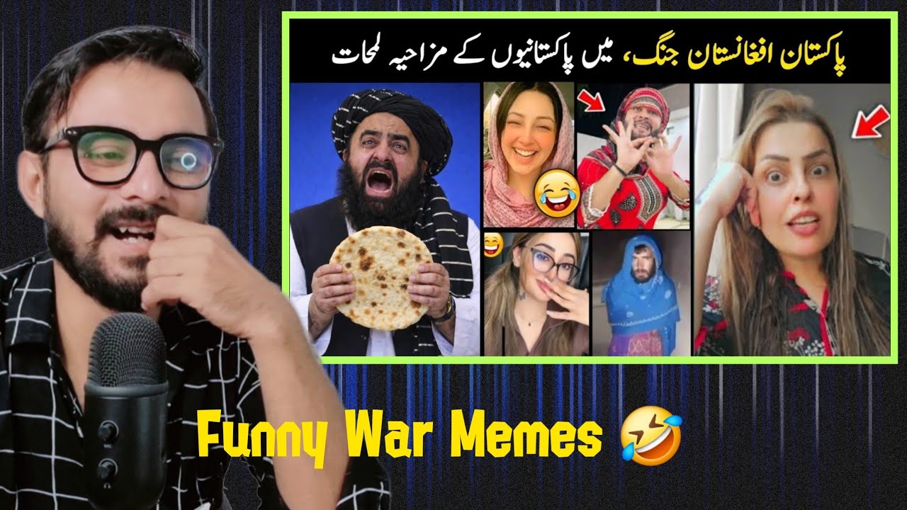 Indian Reaction On Pakistan vs Afghanistan War Memes