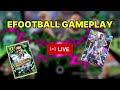 EFOOTBALL CO-OP LIVE🔴