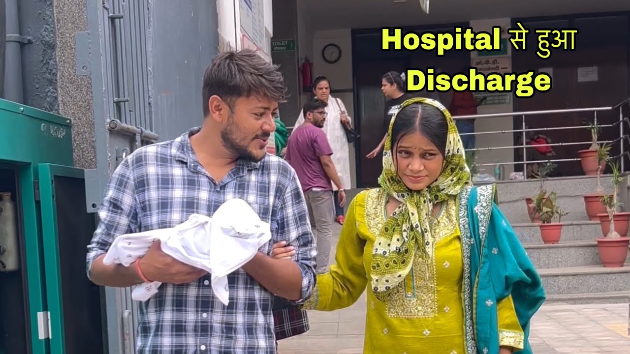 Hospital से हुआ Discharge | अब होगी Party | Ankush Saxena | Swati Shrivastav