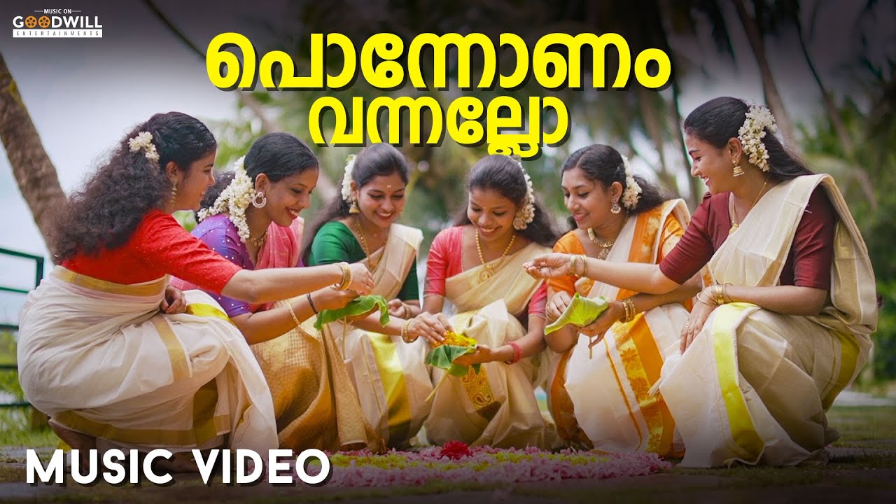 Ponnonam Vannallo Music Video Onam Video Song K P Jayan Tulsi