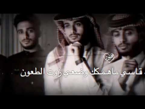 ي قاطع الصوت لاتقطع مراسيلك ماهي عداله من الاثنين تحرمني 