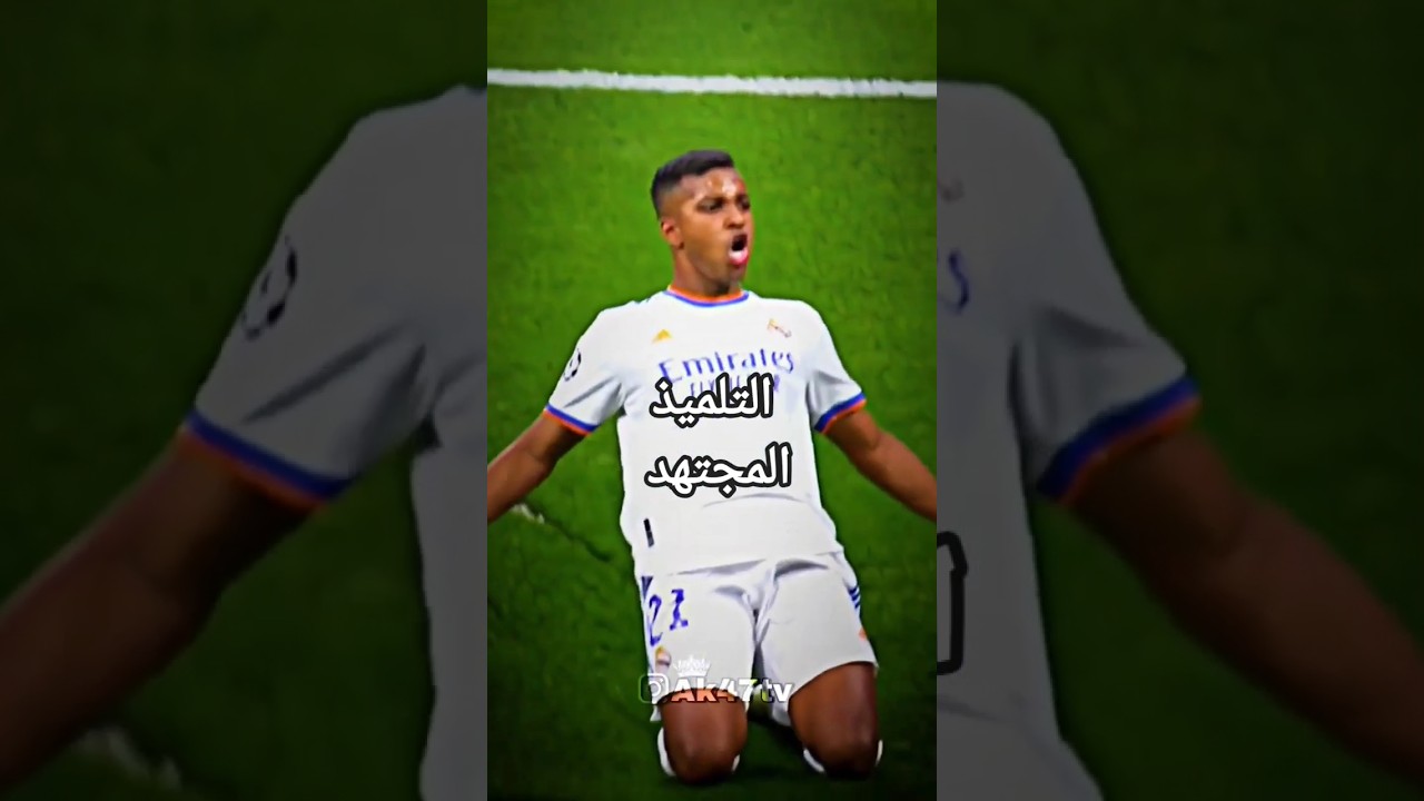 الخطة B