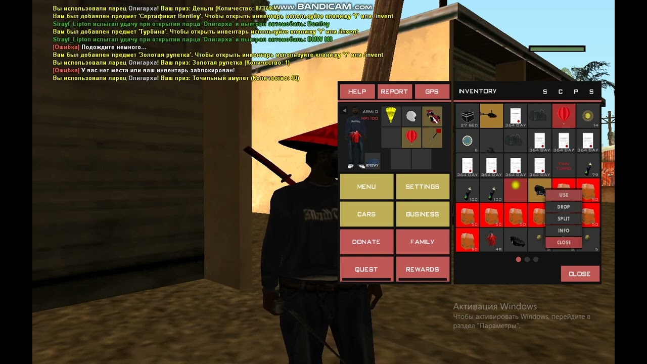 Ларец олигарха аризона рп. Ларец легендарных авто родина рп. Открыл ларцы на родина рп. Ларец олигарха аризона рп. Открыл рулетки и ларцы на родина рп.