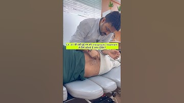 L5 - S1 disc bulge treatment | chiropractor in India  #trend #feed #feedshort #ytshort