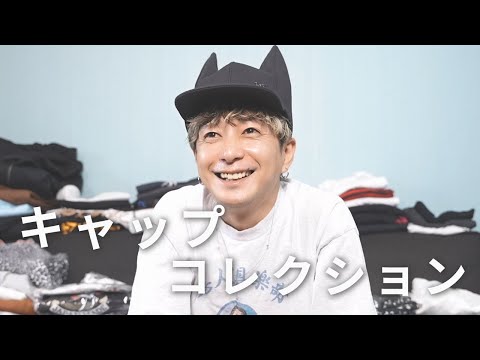 奈良裕也さん着用JACQUEMUS デニムバケットハット Street Style - 東京 - 奈良裕也さん - 2023年03月13日撮影 - FASHIONSNAP